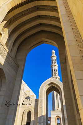 Muscat, Sultan Qabus Mosque with Minaret