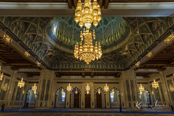 Muscat, Sultan Qabus Mosque, Cupola with chandelier